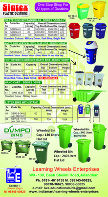 Manufacturers Exporters and Wholesale Suppliers of Sintex Dustbins Jalandhar Punjab